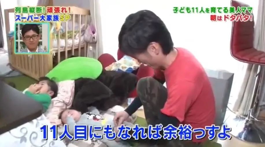 生6男6女！「不靠公婆幫忙不請保母」職業媽媽兼顧育兒　「每天睡2小時」照顧20年卻甘之如飴