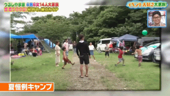 生6男6女！「不靠公婆幫忙不請保母」職業媽媽兼顧育兒　「每天睡2小時」照顧20年卻甘之如飴
