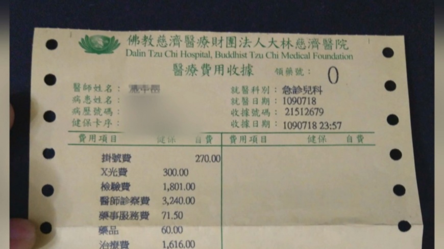 助人反而有錯？國道警「霸氣開道救1歲娃」遭記過處分　「媽媽PO文力挺」：好人好事不該被埋沒