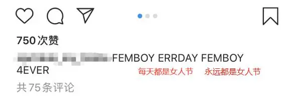 伊能靜哈林兒再曬女裝照！18歲哈利PO文「稱永遠都是女生日」　穿粉紗裙+少女妝容「狂凹造型」超自信
