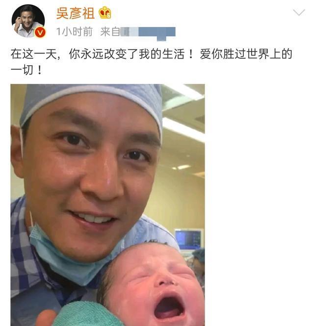 喜得二胎？46歲男神吳彥祖「曬產房抱嬰照」難掩燦爛笑容　更寵溺配文「愛你勝過世界上的一切」引熱議