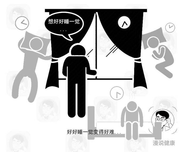 想長壽沒那麼難！5個好習慣「早睡早起是關鍵」若你全能做到「健康長壽」