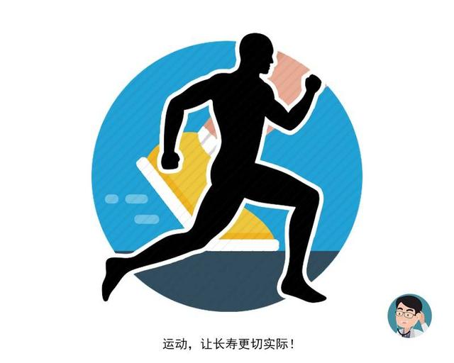 想長壽沒那麼難！5個好習慣「早睡早起是關鍵」若你全能做到「健康長壽」