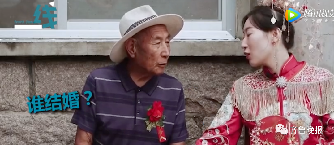 爺爺「記不得孫女今天結婚」愣問：新娘是誰？　孫女緊握雙手回答「爺爺反應有洋蔥」網友暖到哭