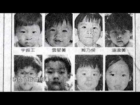 60歲冥誕！28年前幼稚園燒車「她懷裡緊抱4孩走了」　她捨命救人「連竹聯幫都致敬」：她才是英雄