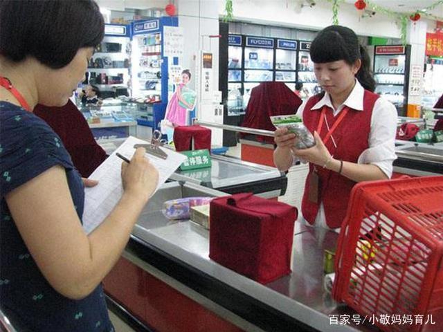 媽媽廚房做飯走不開！6歲兒下樓買1袋鹽「卻花掉5倍價錢」　寶媽怒找超市質問「查看監控後」羞愧道歉