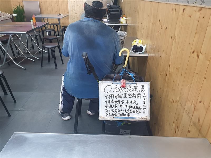為愛徒步7100公里！台積電工程師「棄高薪請長假環島」　誓言替未婚妻圓夢「10年後終於兌現承諾」