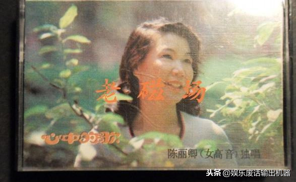 20歲買下4套豪宅！資深歌后3婚3離晚年「靠吃餿飯充饑」　遭兒動手幾度想不開「現淚訴」：養兒還不如養狗