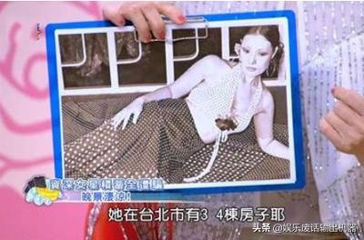 20歲買下4套豪宅！資深歌后3婚3離晚年「靠吃餿飯充饑」　遭兒動手幾度想不開「現淚訴」：養兒還不如養狗