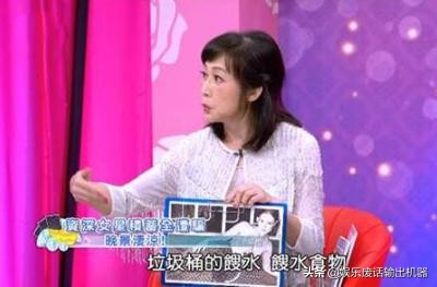 20歲買下4套豪宅！資深歌后3婚3離晚年「靠吃餿飯充饑」　遭兒動手幾度想不開「現淚訴」：養兒還不如養狗