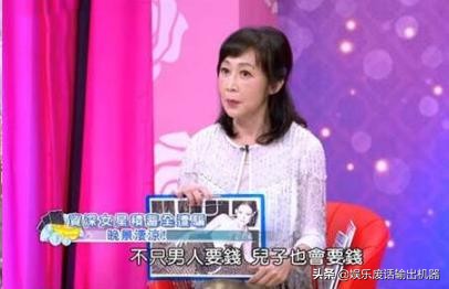 20歲買下4套豪宅！資深歌后3婚3離晚年「靠吃餿飯充饑」　遭兒動手幾度想不開「現淚訴」：養兒還不如養狗