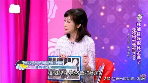 20歲買下4套豪宅！資深歌后3婚3離晚年「靠吃餿飯充饑」　遭兒動手幾度想不開「現淚訴」：養兒還不如養狗