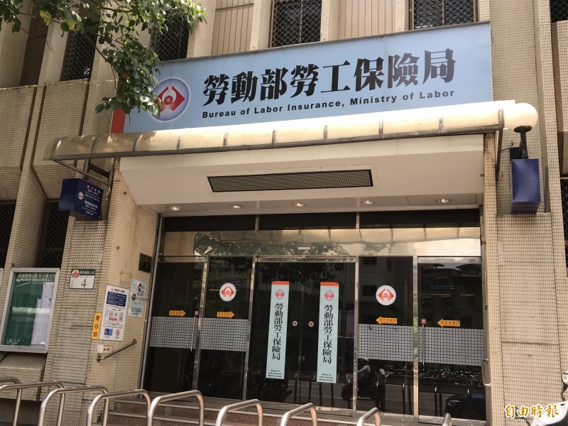 勞保年金怎麼領最划算？理財達人曝「超簡單公式」：提前領最賺　揪出「關鍵盲點」網驚：好中肯