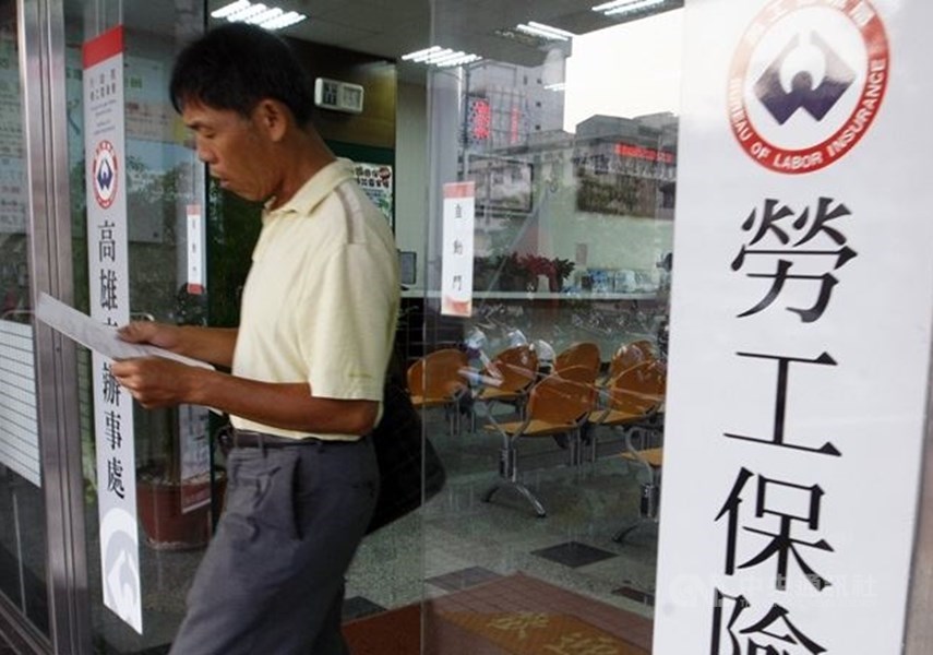 勞保年金怎麼領最划算？理財達人曝「超簡單公式」：提前領最賺　揪出「關鍵盲點」網驚：好中肯