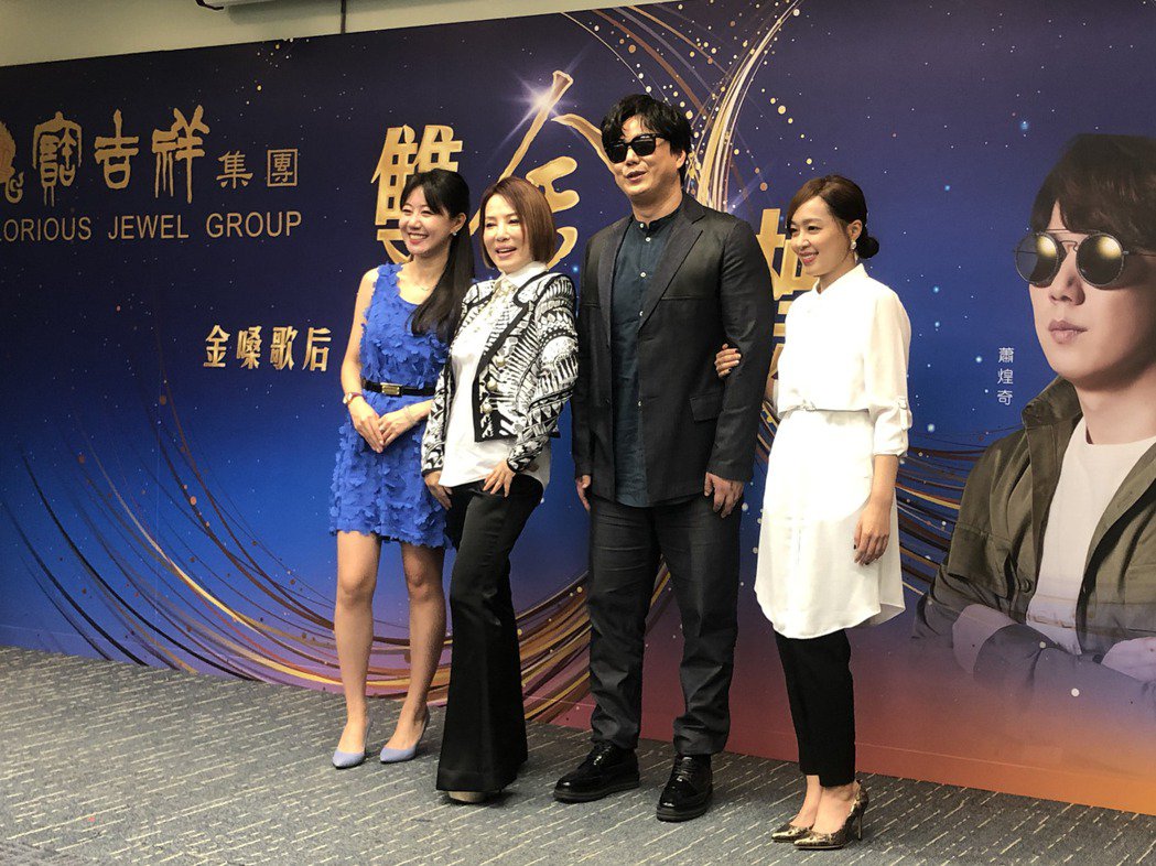 葉璦菱隔5年開金嗓！罕吐「隱疾纏身20年」睡覺會驚醒　「狀況越來越嚴重」連水果都不敢吃　
