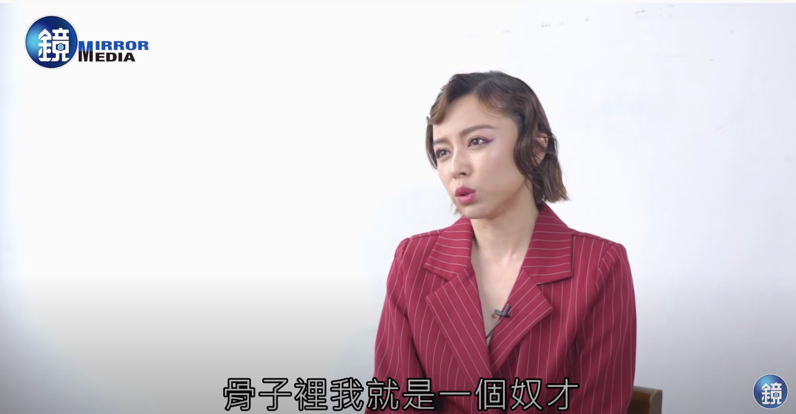婚後扛全家生活費！艾成霸氣護愛「連岳父母房貸也包下」　王瞳認「老公不喜歡媽」淚嘆：就是太疼我