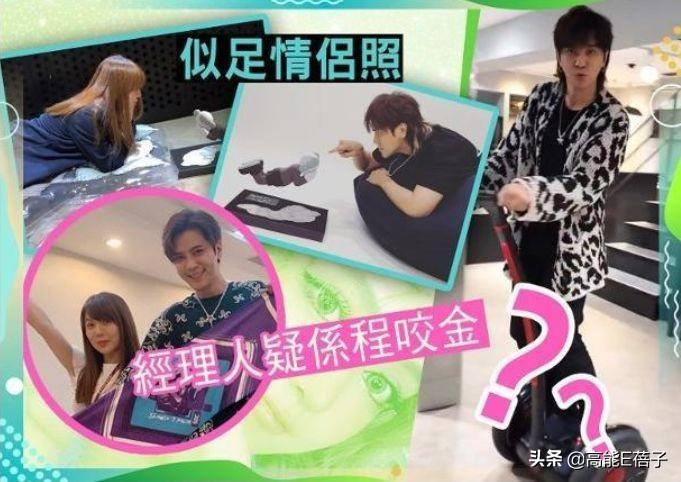  羅志祥經紀人未婚產女！42歲打針5年「發文憶心酸備孕歷程」　曾被曝與周揚青「爭風吃醋」疑插足