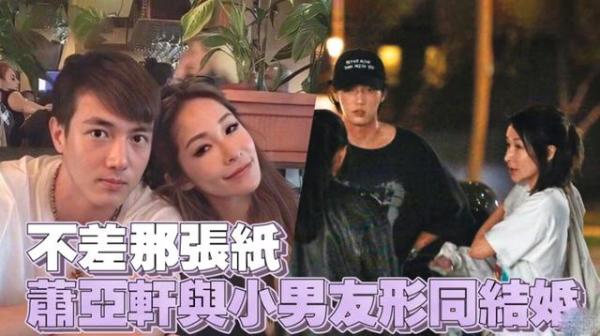   齁甜！蕭亞軒深夜與小男友聚餐「不懼素顏」狂秀大長腿     自曝感情穩定「不差一張紙」