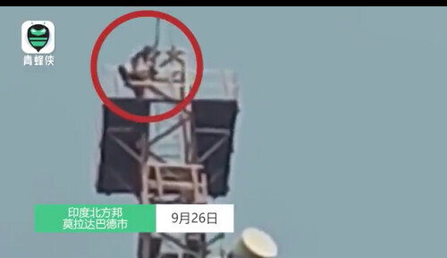 結婚5年都在吵！男子怒爬「數十米高基地台」遠離妻　被警察勸下後淚崩哭訴：受夠了