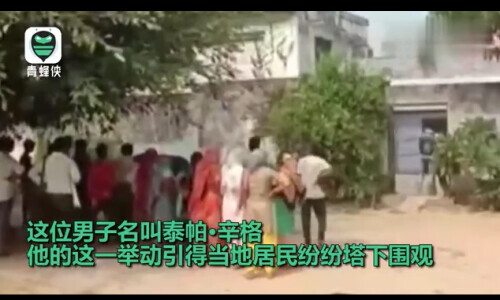 結婚5年都在吵！男子怒爬「數十米高基地台」遠離妻　被警察勸下後淚崩哭訴：受夠了