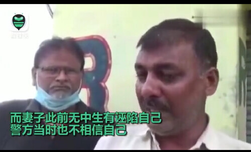 結婚5年都在吵！男子怒爬「數十米高基地台」遠離妻　被警察勸下後淚崩哭訴：受夠了
