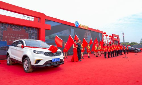 最難忘中秋節禮！公司豪擲21億「每人發放一台車」　佛心大方送非首例「員工大喊不愁吃穿」