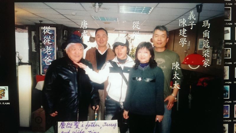 長照失智雙親15年！唐從聖認「為分工與手足鬧翻」怨：為何是我　轉念「或許對爸爸是好事」父子變朋友