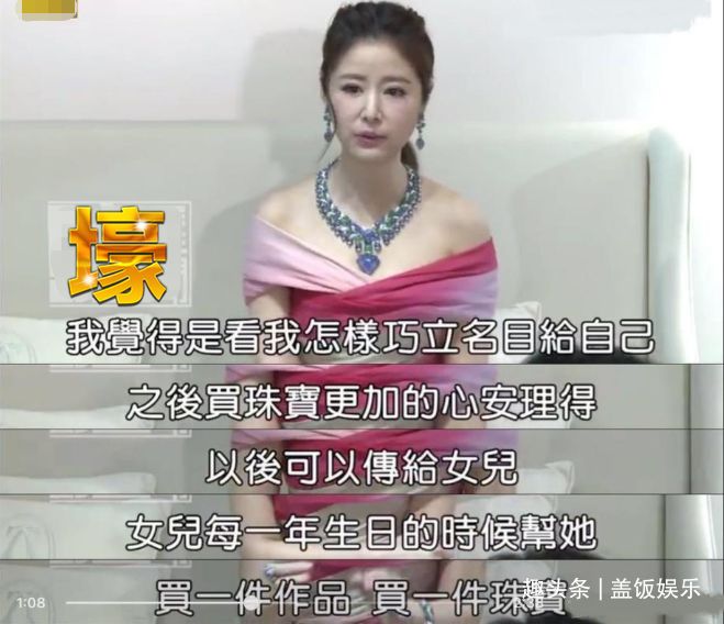 林心如霍建華甜蜜自拍！原相機懟臉拍「素顏黑頭清晰可見」　母女同款手鏈惹人羨