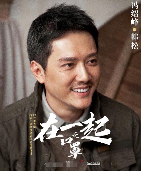 趙麗穎為馮紹峰慶生！曬照同時「宣傳其新劇」超有心　文案曝光「私下愛稱」比叫老公還甜蜜
