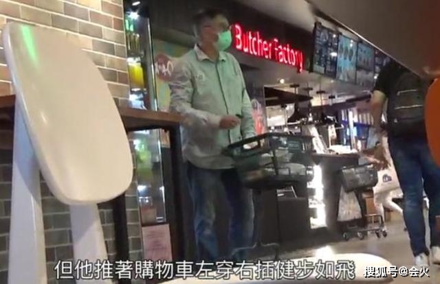曾兩度被傳過世！67歲吳孟達近況罕曝光：兩鬢斑白「身材消瘦」卻健步如飛　獨自逛超市稍顯落寞