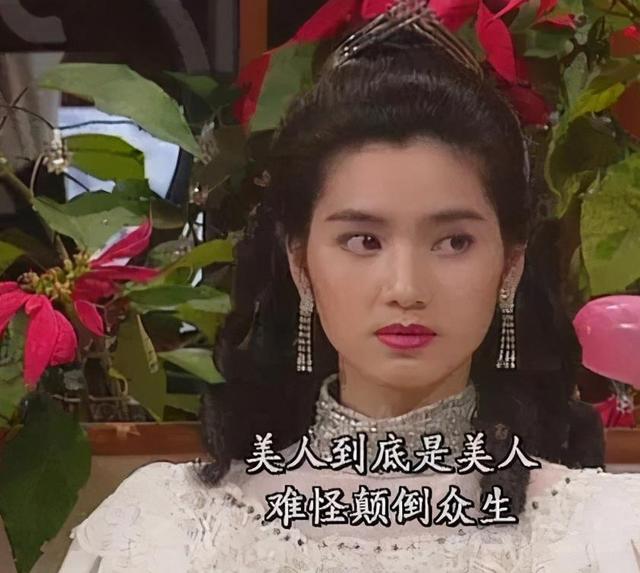 美過李嘉欣，與閨蜜蔡少芬相似命運，卻活出讓人詬病人生的洪欣