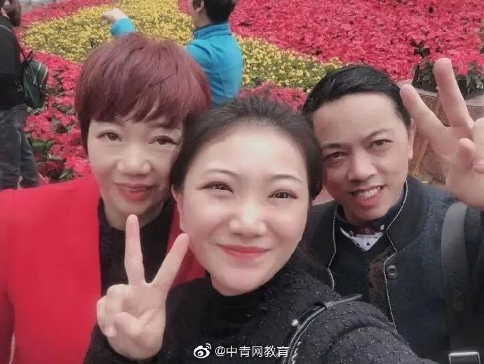 遺愛人間！24歲老師病逝「身體全捐了」助6人重獲新生　「老父含淚簽字」送別愛女惹哭全網
