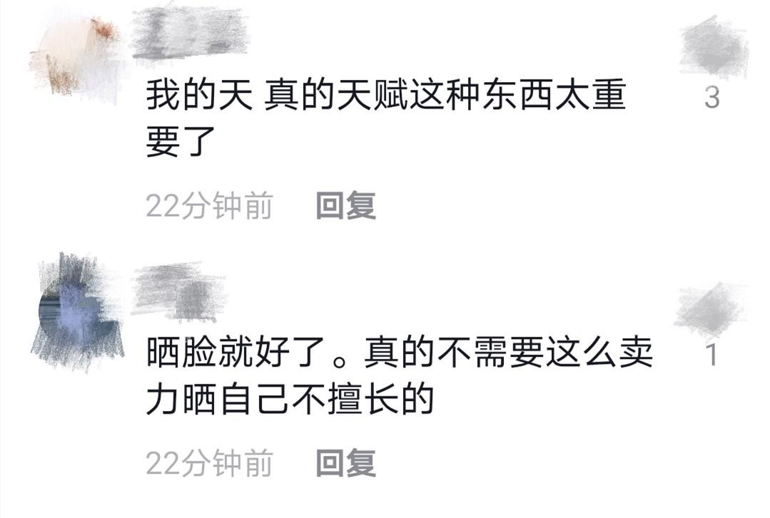 天王嫂也想出道？方媛曬熱舞視頻「被群嘲肢體不協調」　網友喊話郭富城教學「本尊尷尬回應」顯硬氣