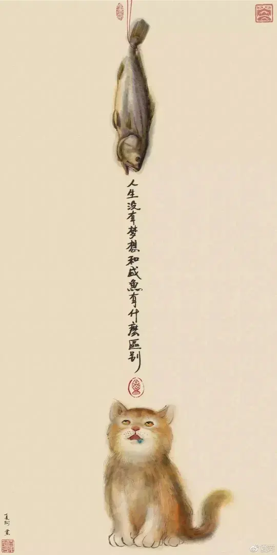 荒唐至極？奇葩畫家明目張胆「賣假畫」卻年入幾百萬　直言「新鮮出爐、童叟無欺」馬雲都搶著買