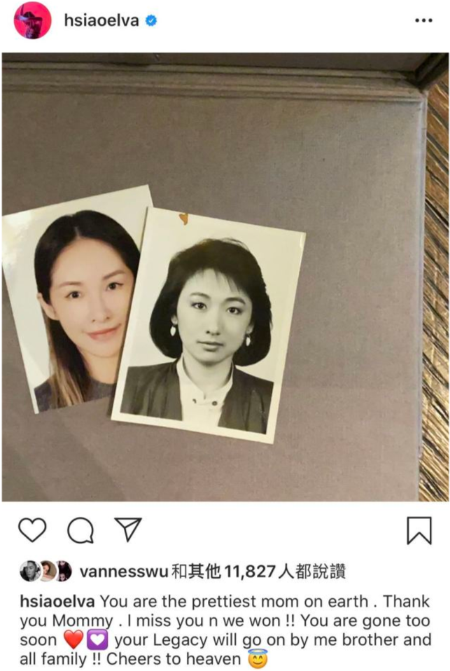 到底怎麼了？蕭亞軒深夜突發怪異視頻「頭髮凌亂」話都說不清　「不斷吸鼻涕」狀態讓粉絲心疼