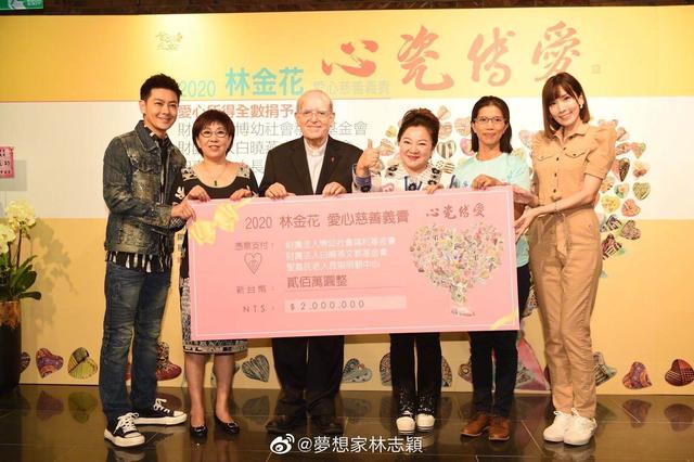 母子逆生長！林志穎「慶母70大壽」現場眾星雲集　媽媽「40年交情大咖好友」現身祝壽網嗨翻