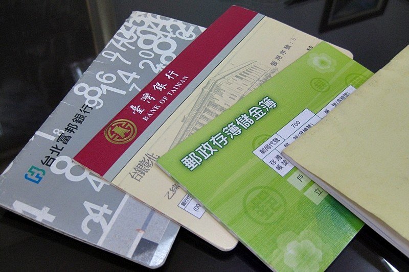 30歲人夫存款1682萬！自豪有錢卻努力「勸低薪族要爭氣點」　網看完「直接要他惦惦」：沒啥好佩服