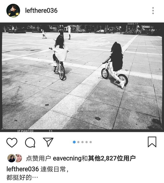 修杰楷甜曬女兒騎單車！姐妹倆「梳同款髮型」酷似雙胞胎　Ella盛讃「賈靜雯是美人製造商」預定娃娃親