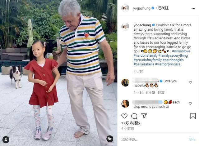 曾被斷言活不過2歲！前TVB花旦鍾麗淇「罕曬9歲女兒」近況：身材瘦弱步履蹣跚　走路仍需他人攙扶