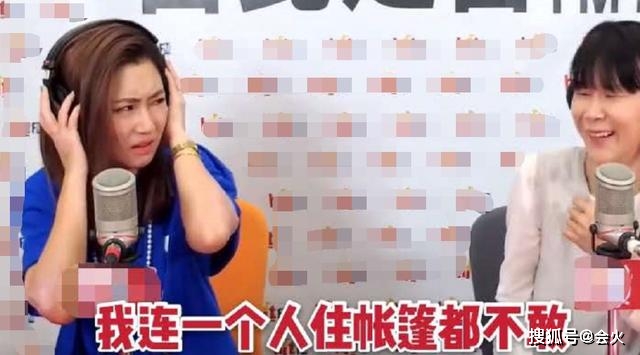 39歲不敢獨自睡覺！任家萱自曝「招收助理條件」能力不是關鍵　首要得陪睡「粉絲欣喜若狂」：想報名♥