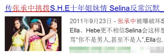 39歲不敢獨自睡覺！任家萱自曝「招收助理條件」能力不是關鍵　首要得陪睡「粉絲欣喜若狂」：想報名♥