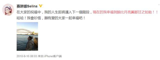 39歲不敢獨自睡覺！任家萱自曝「招收助理條件」能力不是關鍵　首要得陪睡「粉絲欣喜若狂」：想報名♥