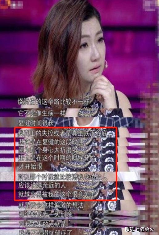 39歲不敢獨自睡覺！任家萱自曝「招收助理條件」能力不是關鍵　首要得陪睡「粉絲欣喜若狂」：想報名♥