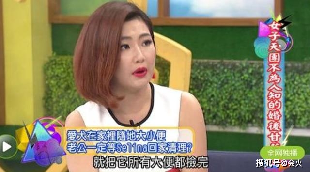 39歲不敢獨自睡覺！任家萱自曝「招收助理條件」能力不是關鍵　首要得陪睡「粉絲欣喜若狂」：想報名♥