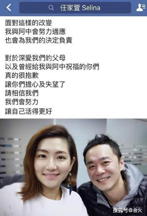 39歲不敢獨自睡覺！任家萱自曝「招收助理條件」能力不是關鍵　首要得陪睡「粉絲欣喜若狂」：想報名♥