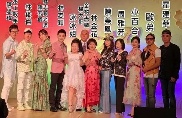老公和舊愛變好友！林心如曝光「兩家搭上綫」與自己有關　和林志穎老婆「已成密友」網全看呆