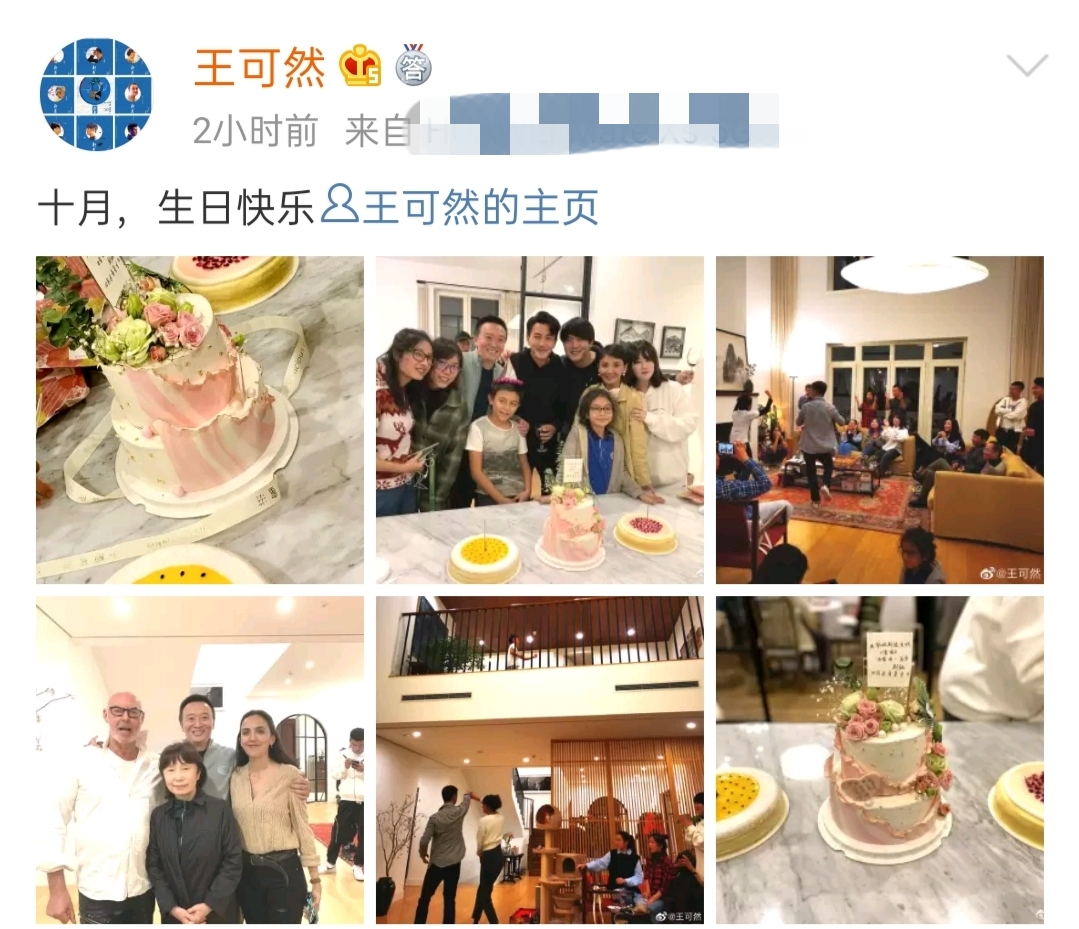 劉燁「混血兒女」近照罕曝光！一家四口現身劉愷威慶生會　「10歲諾一帥氣難掩」妹妹霓娜笑容很可愛