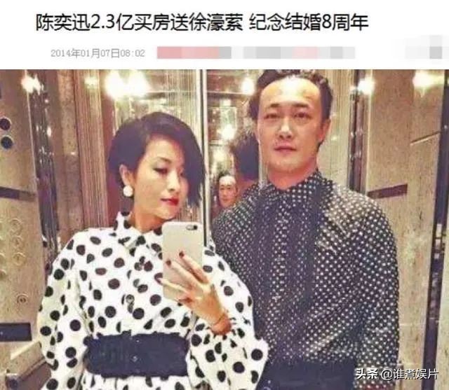 穿破鞋出鏡！陳奕迅曝「很久沒收入」待在家被女兒嫌棄　老婆「一個月零花200萬」圈內出名愛購物