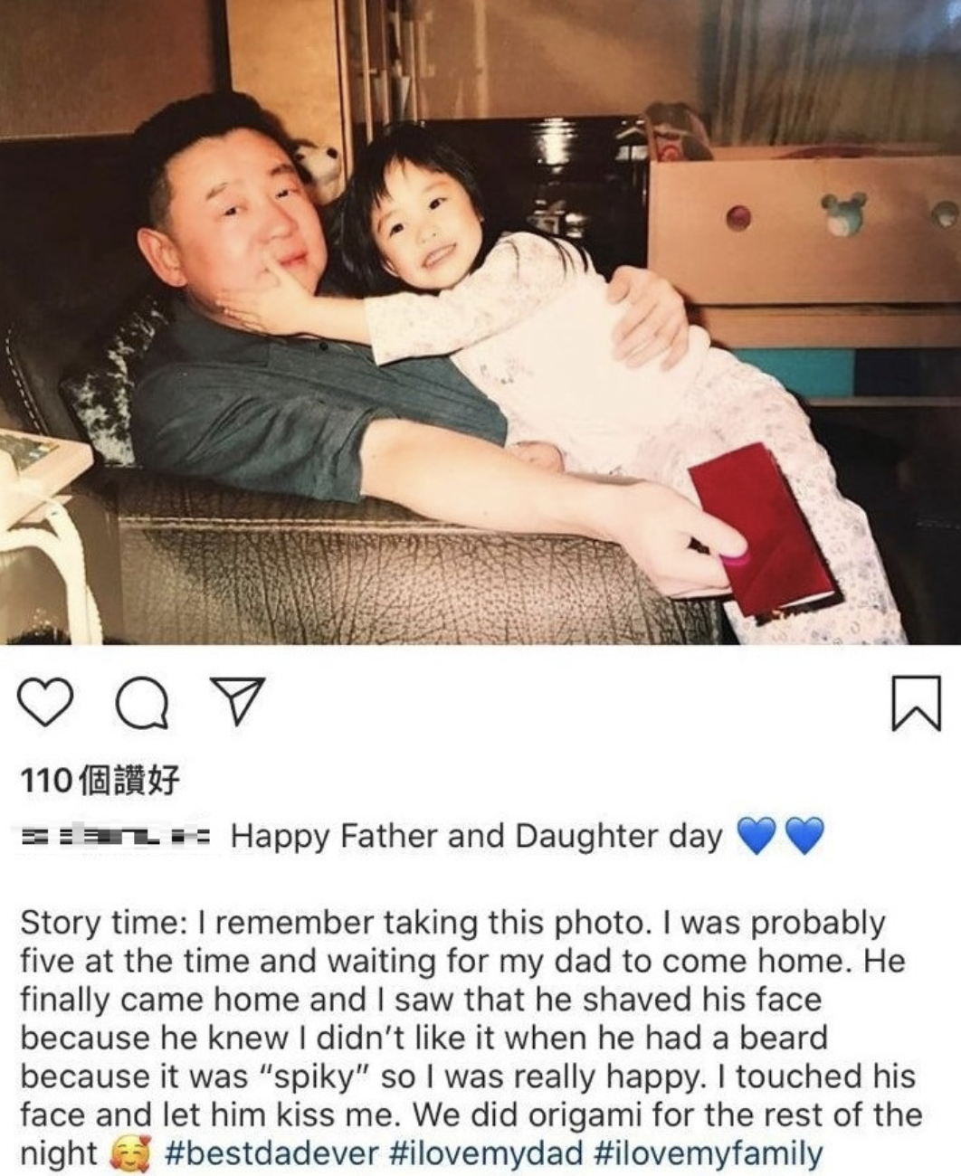 修復父女關係無果？香港富商劉鑾雄缺席「昔日最寵次女」奢華成人生日會　將其從家族基金會除名　