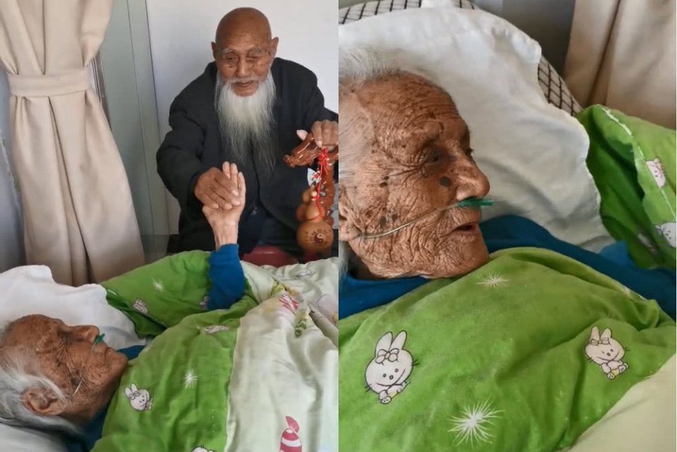 104歲哥哥看望「97歲病重妹妹」！妹妹哭著握哥哥的手　話音未落兩人已淚目：也許最後一次見